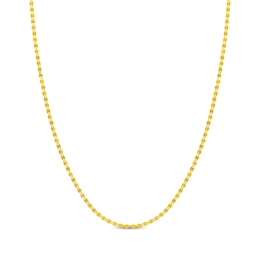 Diamond-Cut Valentino Chain Necklace 2.7mm Hollow 14K Yellow Gold 16&quot;