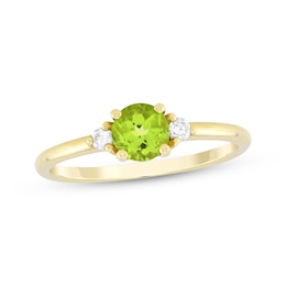 Peridot & Diamond Ring 1/15 ct tw 10K Yellow Gold