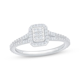 Diamond Cushion Halo Promise Ring 1/5 ct tw 10K White Gold