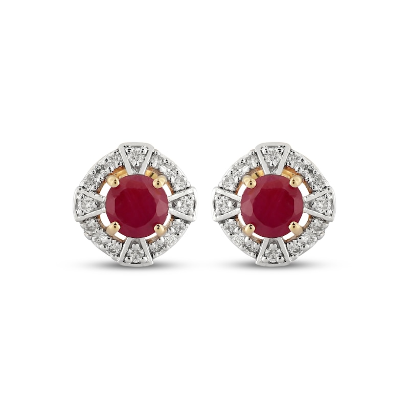 Main Image 2 of Natural Ruby & Diamond Halo Stud Earrings 1/8 ct tw 14K Yellow Gold