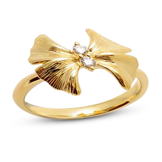 Le Vian Creme Brulee Ring 1/20 ct tw Diamonds 14K Honey Gold - Size 7