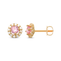 Round-Cut Pink & White Cubic Zirconia Halo Stud Earrings 14K Yellow Gold