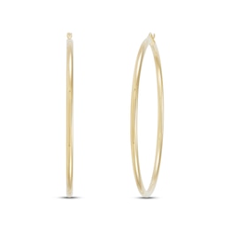 Polished Tube Hoop Earrings 10K Yellow Gold 70mm