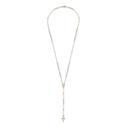 Rosary Necklace with Diamond-Cut Beads 14K Tri-Tone Gold 22&quot;