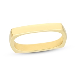 Flat Square Ring 14K Yellow Gold