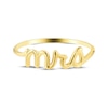 Thumbnail Image 3 of &quot;Mrs.&quot; Fashion Ring 14K Yellow Gold