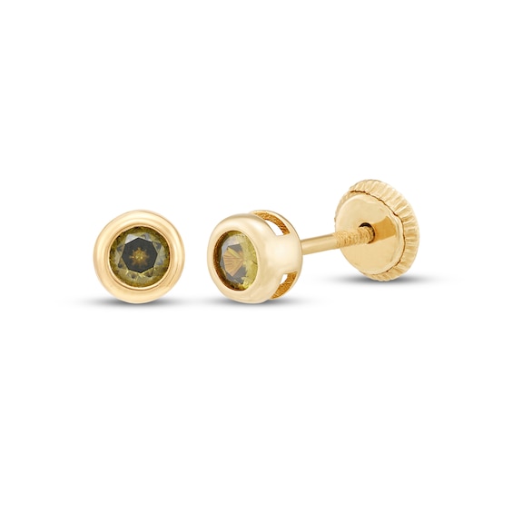 Children's Round-Cut Peridot Stud Earrings 14K Yellow Gold