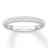 Thumbnail Image 1 of Diamond Anniversary Band 1/4 ct tw Round-cut 14K White Gold