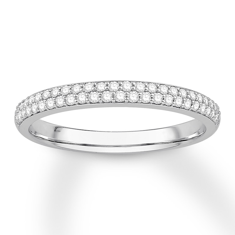 Main Image 1 of Diamond Anniversary Band 1/4 ct tw Round-cut 14K White Gold