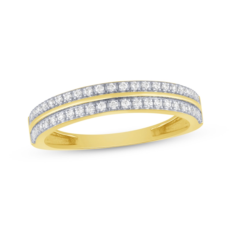 Main Image 1 of Diamond Two-Row Anniversary Ring 1/4 ct tw 14K Yellow Gold