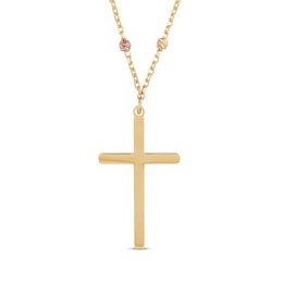 Diamond-Cut Rosary Cross Necklace 14K Tri-Tone Gold 17.75&quot;