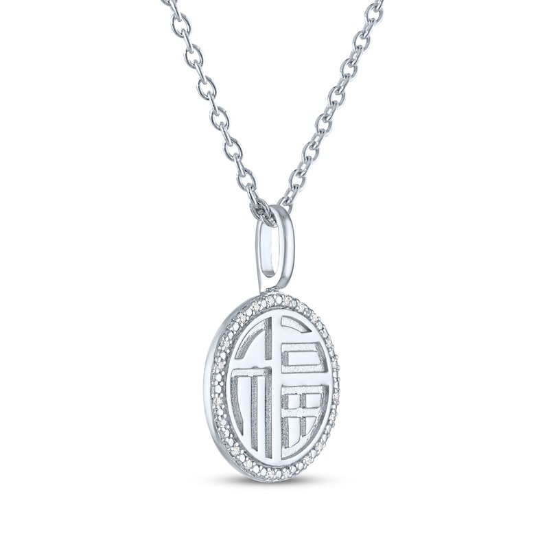 Main Image 3 of Happiness Symbol Medallion Necklace with Diamonds Sterling Silver 18&quot;