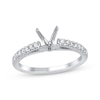 Thumbnail Image 0 of Semi-Mount Engagement Ring Setting 1/4 ct tw Diamonds 14K White Gold