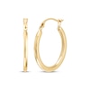 Thumbnail Image 3 of Polished & Rope Twist Hoop Earrings Gift Set 14K Yellow Gold