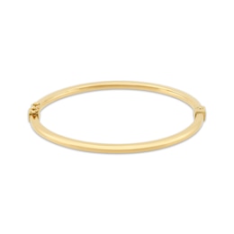 Hollow Polished Square Tube Bangle Bracelet 10K Yellow Gold 7&quot;