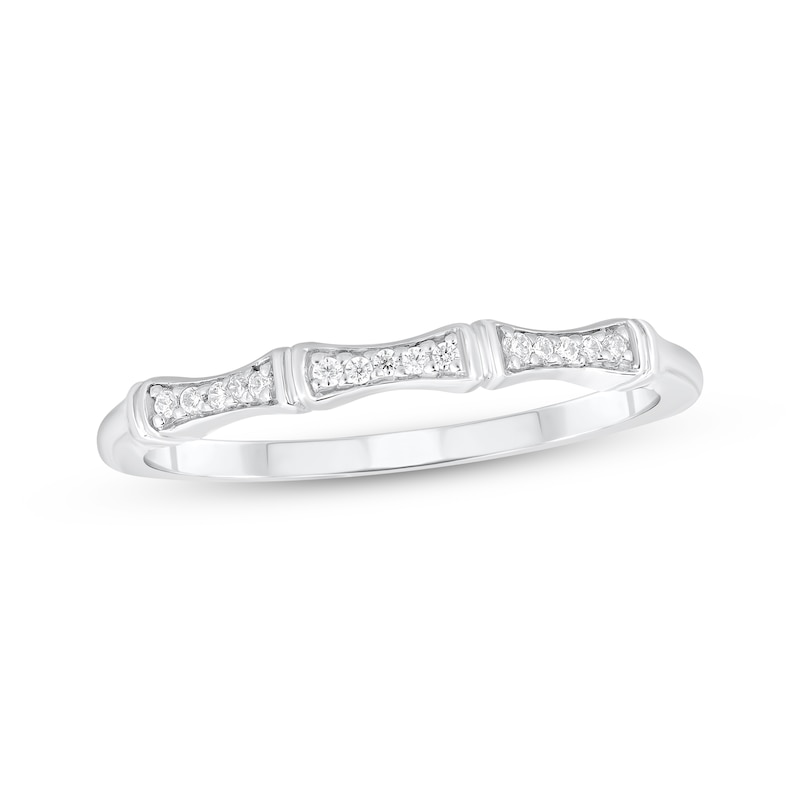 Main Image 1 of Diamond Anniversary Ring 1/20 ct tw 10K White Gold