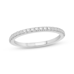 Lab-Created Diamonds by KAY Anniversary Ring 1/4 ct tw 14K White Gold