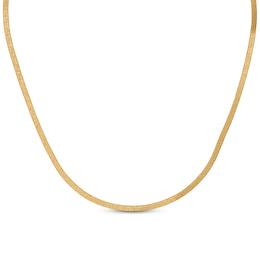 Diamond-Cut Greek Key Solid Herringbone Necklace 10K Yellow Gold 18&quot;