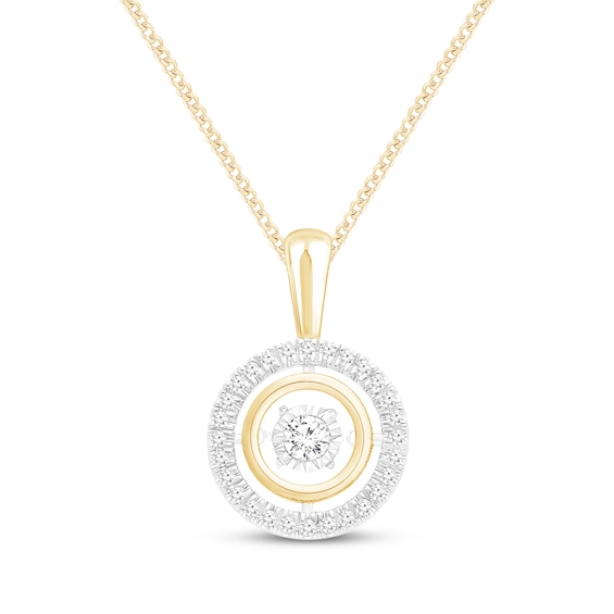 Unstoppable Love Diamond Double-Frame Necklace 1/4 ct tw 10K Yellow Gold 19"