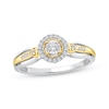 Thumbnail Image 1 of Multi-Diamond Halo Promise Ring 1/6 ct tw 24K Yellow Gold Vermeil Sterling Silver