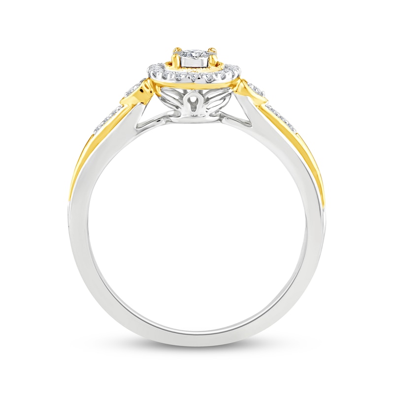 Main Image 3 of Multi-Diamond Halo Promise Ring 1/6 ct tw 24K Yellow Gold Vermeil Sterling Silver