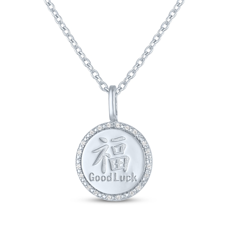 Main Image 2 of Good Luck Symbol Medallion Necklace with Diamonds Sterling Silver 18&quot;