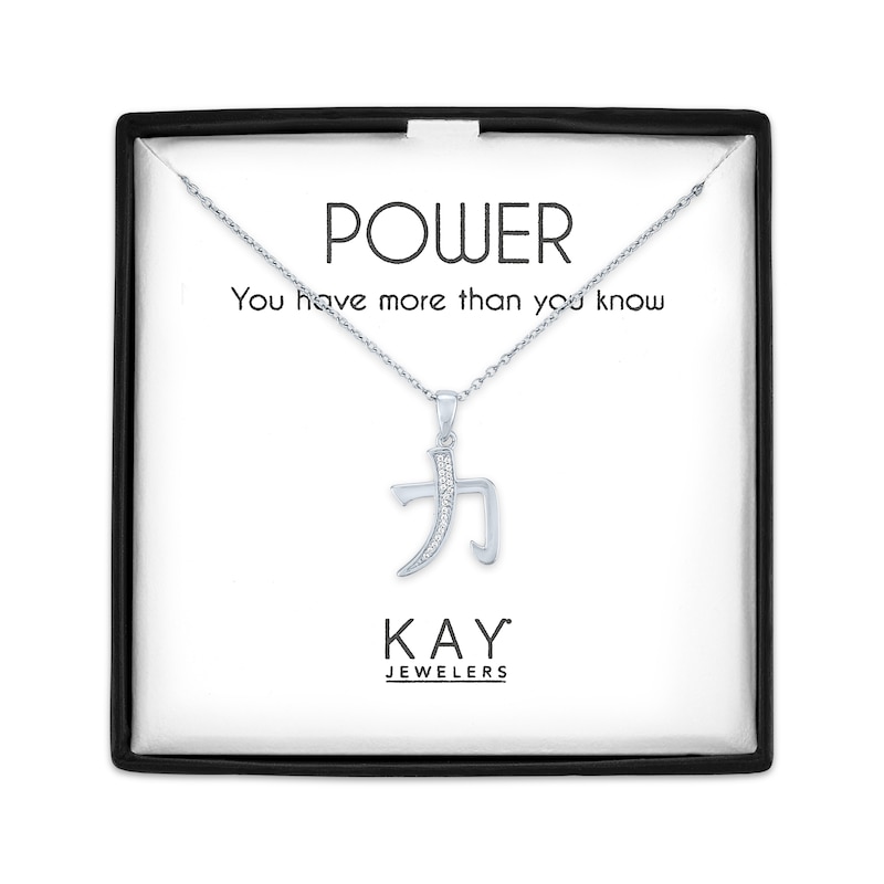 Main Image 1 of Power Symbol Necklace with Diamonds Sterling Silver 18&quot;