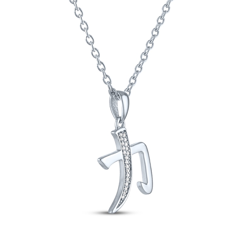 Main Image 3 of Power Symbol Necklace with Diamonds Sterling Silver 18&quot;