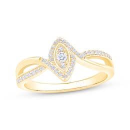 Diamond Promise Ring 1/5 ct tw 10K Yellow Gold