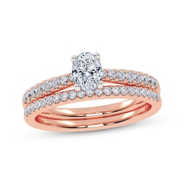 Adore Oval-Cut Diamond Bridal Set 1/2 ct tw 14K Rose Gold