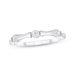 Adore Diamond Bamboo Anniversary Ring 1/10 ct tw 10K White Gold