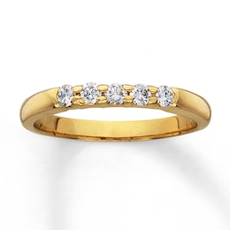 Previously Owned Anniversary Ring 1/4 ct tw Round-cut Diamonds 14K Yellow Gold