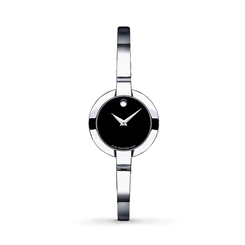 Main Image 1 of Previously Owned Movado Women's Watch