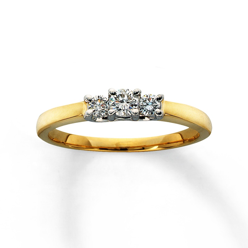 Previously Owned Round-Cut Diamond Ring 1/4 ct tw 14K Yellow Gold