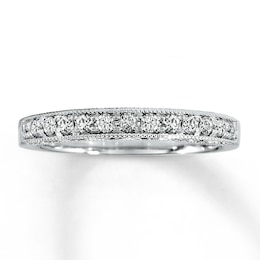 Previously Owned Wedding Band 1/4 ct tw Round-cut Diamonds 14K White Gold