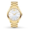 Thumbnail Image 0 of Previously Owned Movado Women's Watch 0606980