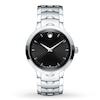 Thumbnail Image 0 of Previously Owned Movado Men's Watch Luno 0607041