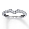 Thumbnail Image 1 of Previously Owned Neil Lane Wedding Band 1/3 ct tw Round-cut Diamonds 14K White Gold - Size 9.75