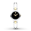 Thumbnail Image 0 of Previously Owned Movado Amorosa Women's Watch 0607184
