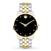 Thumbnail Image 1 of Previously Owned Movado Museum Classic Men's Watch 0607202