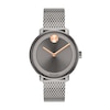 Thumbnail Image 1 of Previously Owned Movado BOLD Watch 3600581