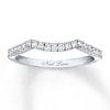 Thumbnail Image 1 of Previously Owned Neil Lane Wedding Band 1/4 ct tw Round-cut Diamonds 14K White Gold