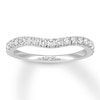 Thumbnail Image 1 of Previously Owned Neil Lane Diamond Wedding Band 1/2 ct tw Round-cut 14K White Gold