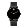 Thumbnail Image 1 of Previously Owned Movado Museum Classic Men's Watch 0607395