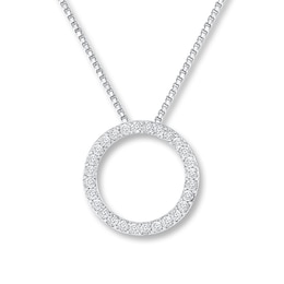 Previously Owned Circle Necklace 1/5 ct tw Diamonds 10K White Gold 18&quot;