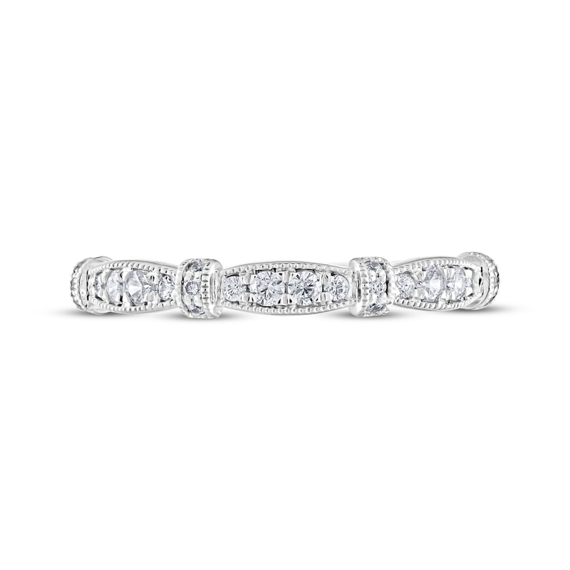 Previously Owned Adrianna Papell Diamond Anniversary Band 1/5 ct tw Round-cut 14K White Gold - Size 9.5