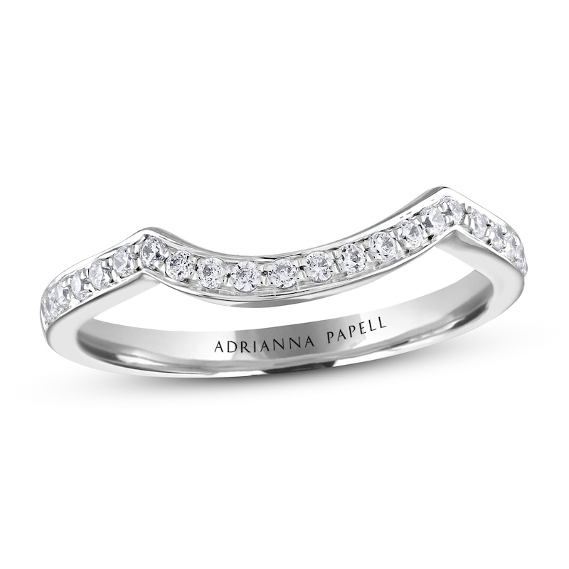 Main Image 1 of Previously Owned Adrianna Papell Diamond Wedding Band 1/5 ct tw Round-cut 14K White Gold