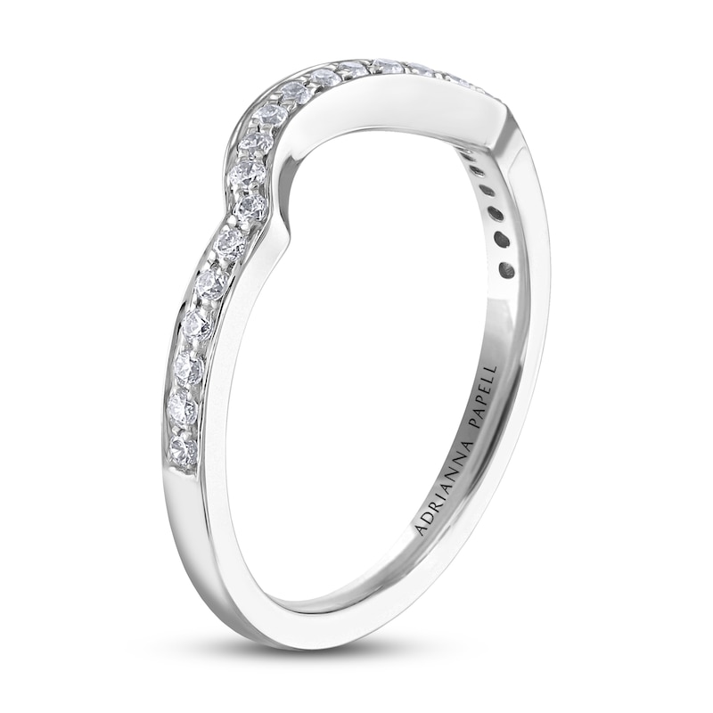 Main Image 2 of Previously Owned Adrianna Papell Diamond Wedding Band 1/5 ct tw Round-cut 14K White Gold