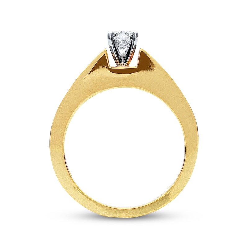 Main Image 3 of Previously Owned Diamond Engagement Ring 1/3 ct tw Round-cut 14K Yellow Gold - Size 10.25