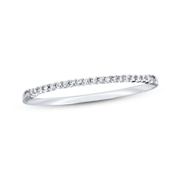 Previously Owned Diamond Anniversary Band 1/20 ct tw Round-cut 10K White Gold